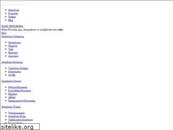 Sites similar to money-market.gr