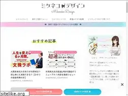 Sites similar to money-mikeneko.com