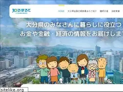 Sites similar to money-oita.com