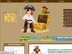 Sites similar to money-pirates.biz