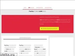 Sites similar to money-press.info
