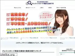 Sites similar to money-research.jp