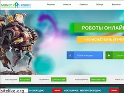 Sites similar to money-robot.pro