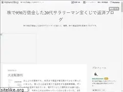 Sites similar to money-shakking-lyman.tokyo
