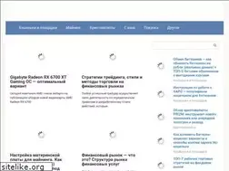 Sites similar to money-shrimps.ru