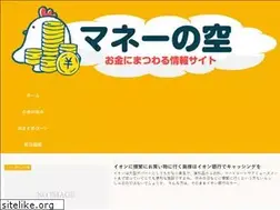 Sites similar to money-sky.com