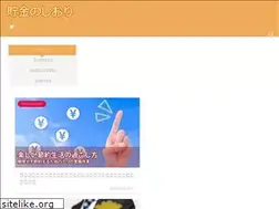 Sites similar to money-stock.info