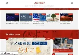 Sites similar to money-stock.net