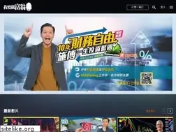 Sites similar to money-tab.com
