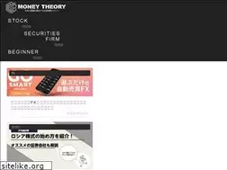 Sites similar to money-theory.com