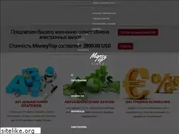 Sites similar to money-top.com