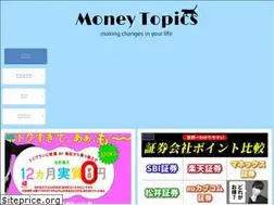 Sites similar to money-topics.com