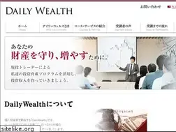 Sites similar to money-trade.jp