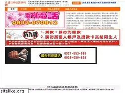 Sites similar to money-twice.tw