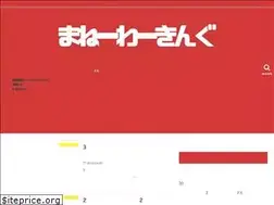 Sites similar to money-working.com