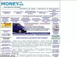Sites similar to money.dp.ua