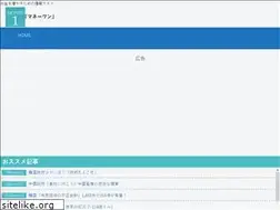 Sites similar to money1.jp