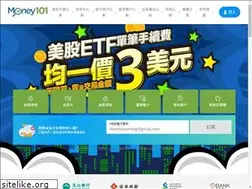 Sites similar to money101.com.tw