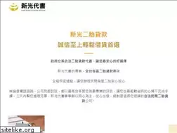 Sites similar to money168.com.tw
