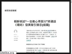 Sites similar to money17988.com.tw