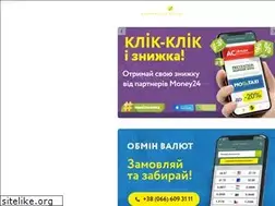 Sites similar to money24.com.ua