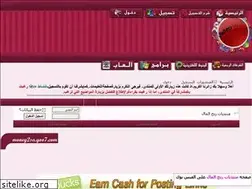 Sites similar to money2sa.yoo7.com
