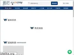 Sites similar to money3c.com.tw