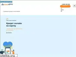 Sites similar to money4you.com.ua