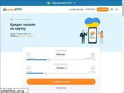 Sites similar to money4you.ua