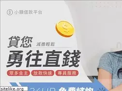 Sites similar to money598.com.tw