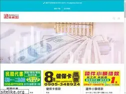 Sites similar to money777.tw
