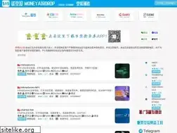 Sites similar to moneyairdrop.com