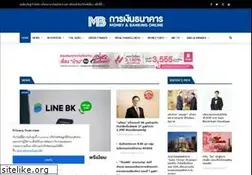 Sites similar to moneyandbanking.co.th