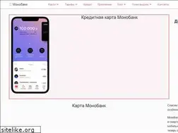 Sites similar to moneybank.com.ua