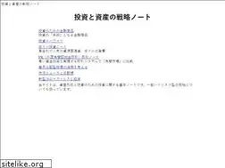 Sites similar to moneybatake.info