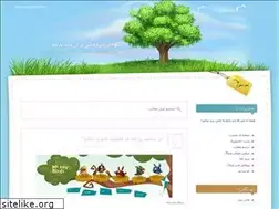 Sites similar to moneybird.loxblog.com