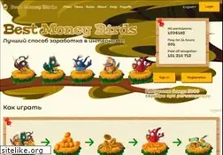 Sites similar to moneybirds.org