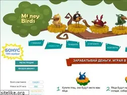Sites similar to moneybirds.pro