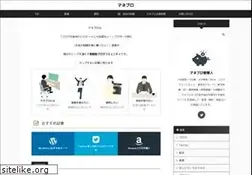 Sites similar to moneyblog.jp