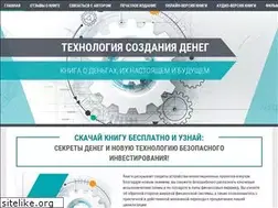 Sites similar to moneybook.tech