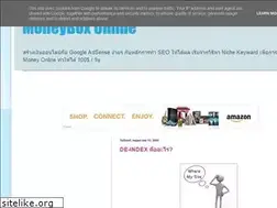 Sites similar to moneybox-online.blogspot.com