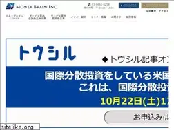 Sites similar to moneybrain.co.jp
