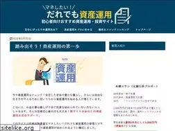 Sites similar to moneybridge-online.com