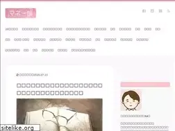 Sites similar to moneybu.com
