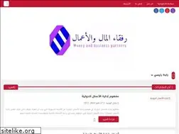 Sites similar to moneybuspartners.blogspot.com