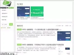 Sites similar to moneycard360.com