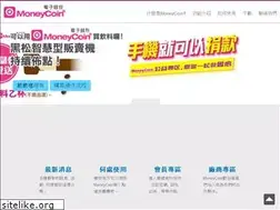 Sites similar to moneycoin.com