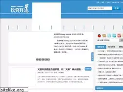Sites similar to moneydao.net