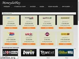 Sites similar to moneydaplay.com