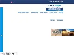 Sites similar to moneyexchange.co.il